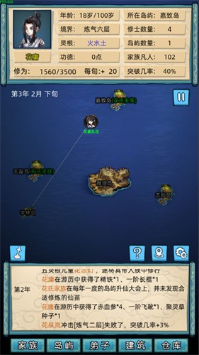 ���ɼ���ģ������ɫ��������Ϊ