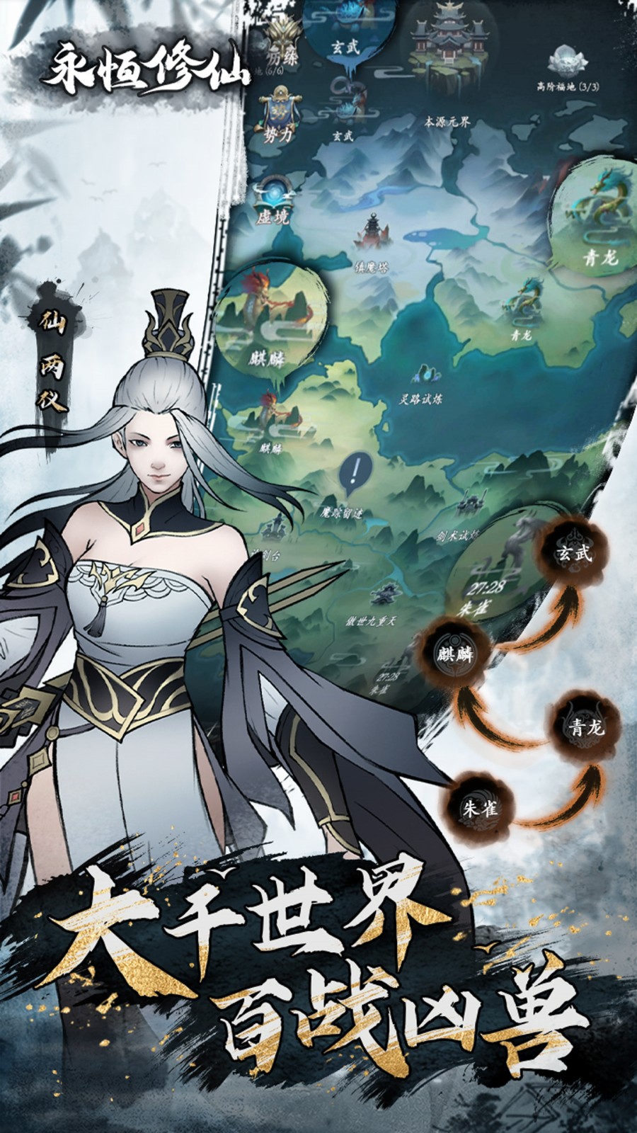 ���������������������