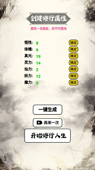 ��������ģ����������ֻ������ذ�װ