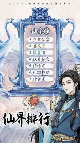 ��������ģ����������ɫ��