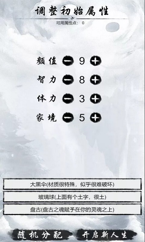 ������������ģ�����ڹ���������������