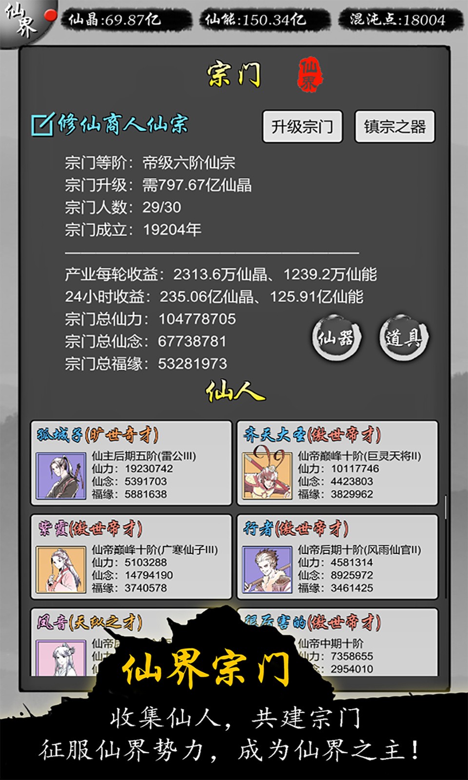 ��������ģ�����޵а������ڹ�����