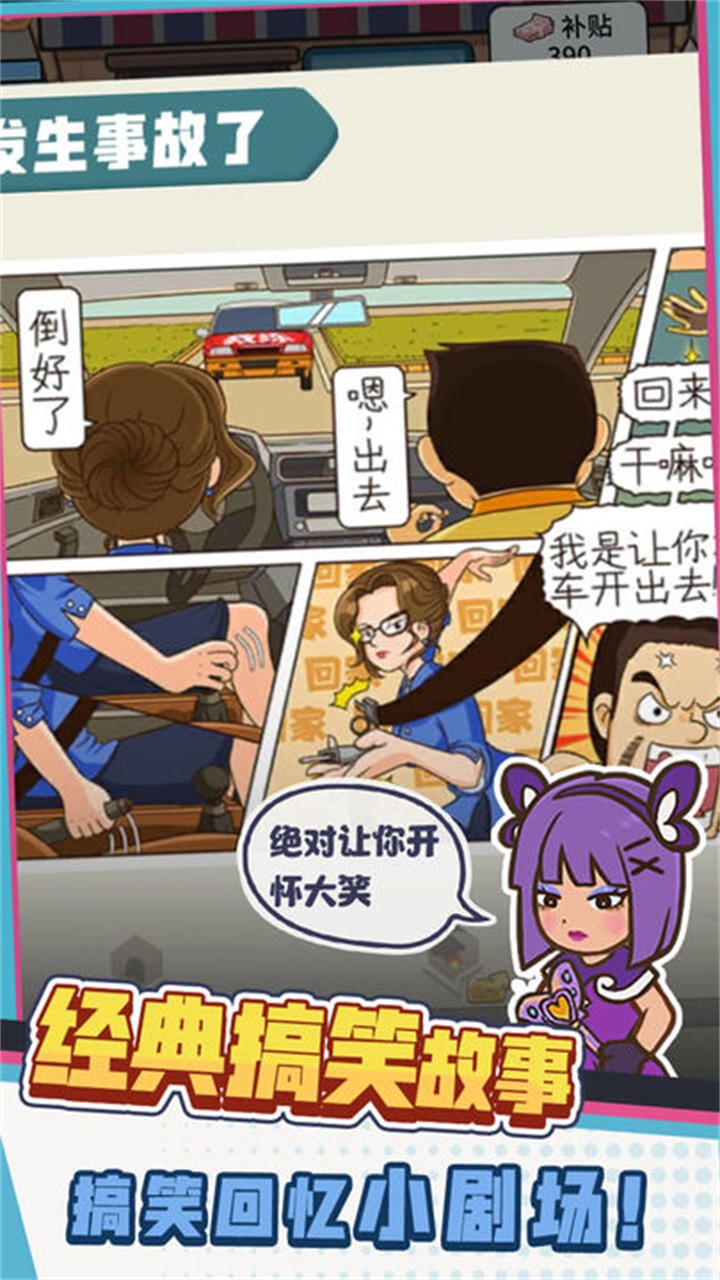 ��Уģ����2023���޽�Ұ�����