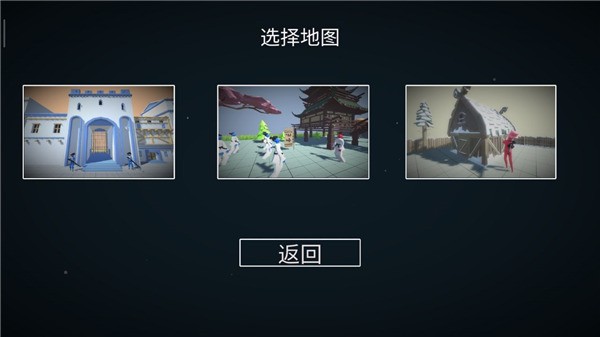 ��żս��ģ������ɫ�����ò˵�����