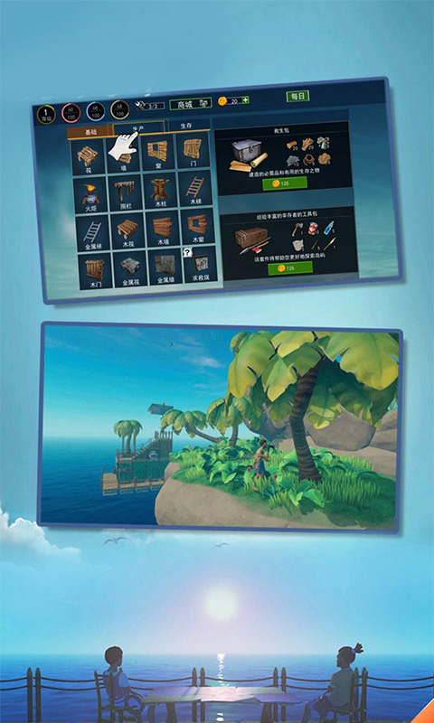 ľ������ģ������Ϸ����