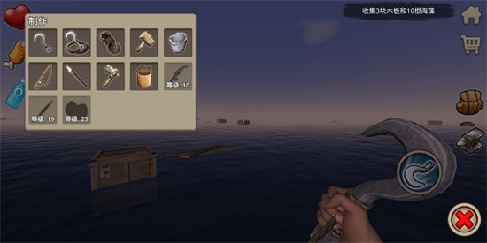 ľ������С�˰��ֻ�����1.94