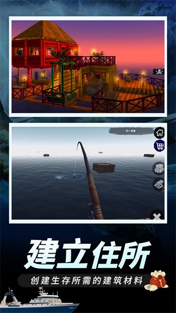 ľ��������ɫ�����ù��ܲ˵����İ��������