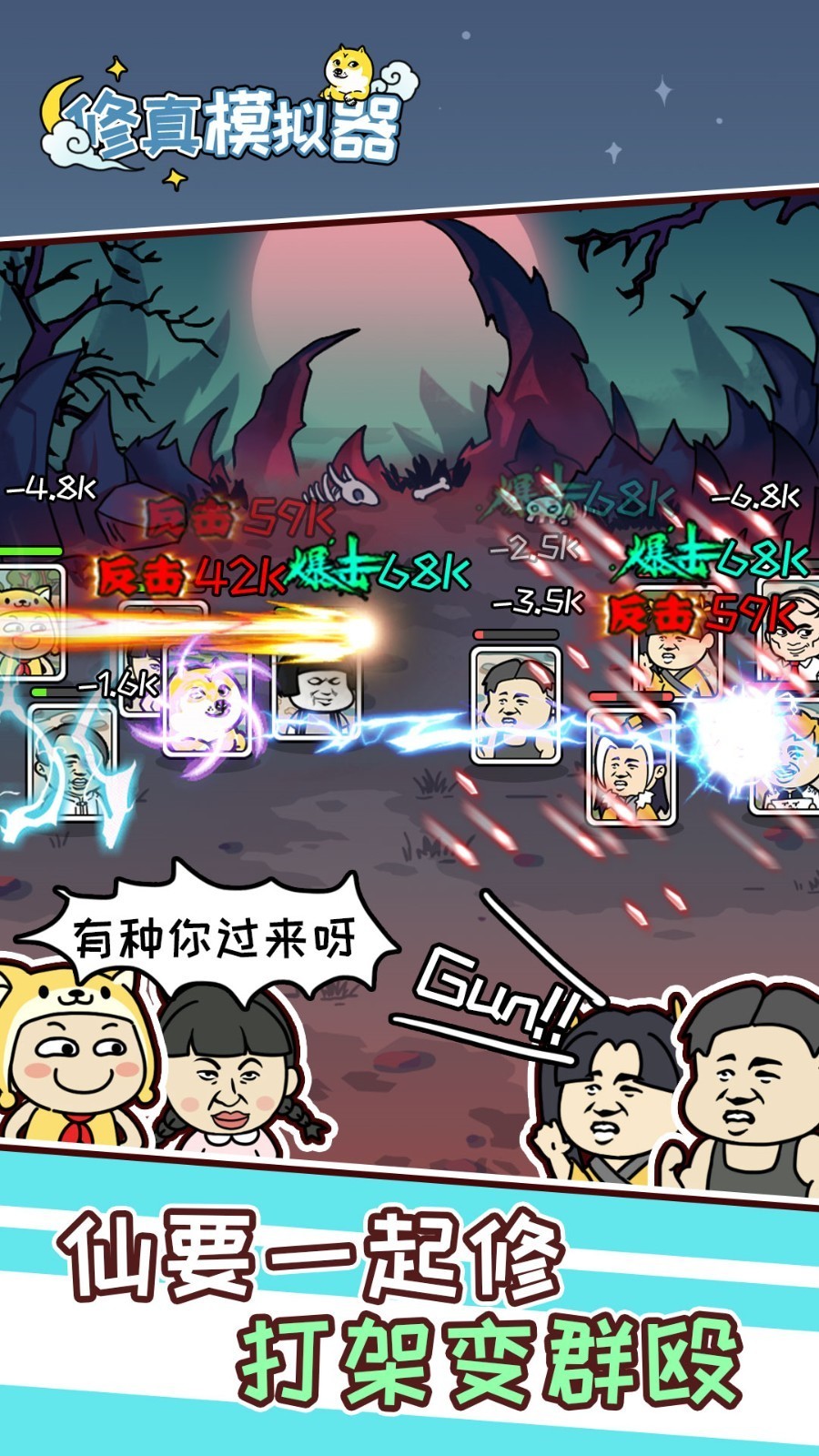 ����ģ�����������ײ˵�mod������