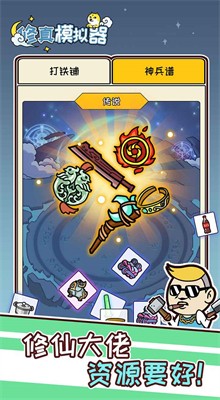 ����ģ������ɫ������