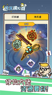 ����ģ�����ڹ�������