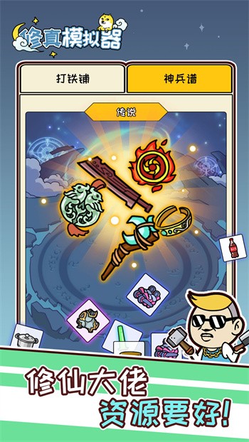 ����ģ������ɫ�治�����������治��ʵ������