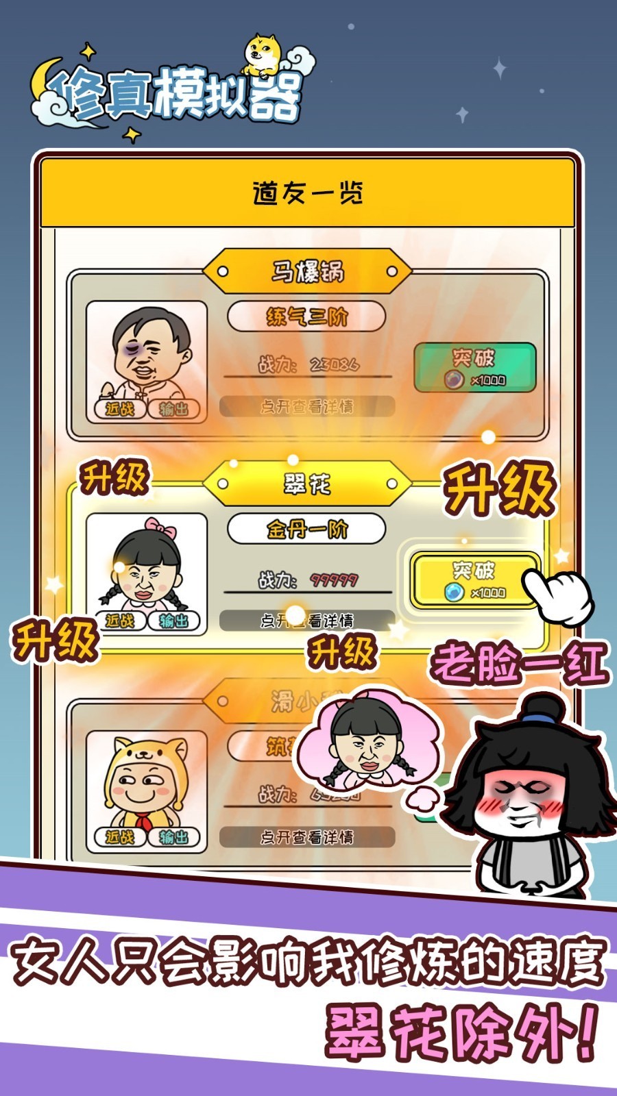 ����ģ�����������ײ˵�mod������