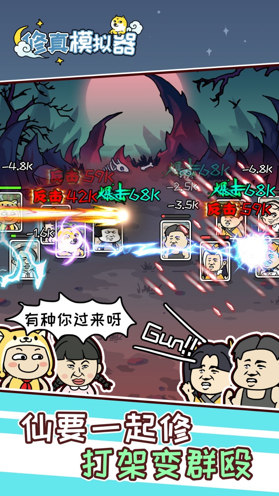 ����ģ������������������ʯȥ��治��ʵ������