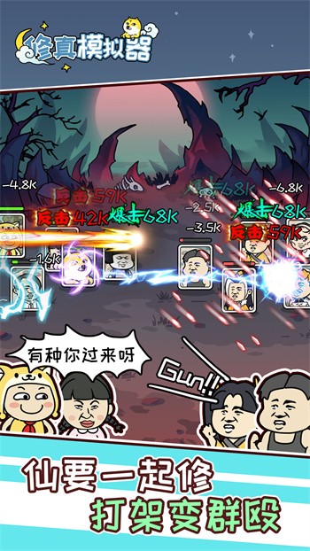 ����ģ������ɫ�治�����������治��ʵ������