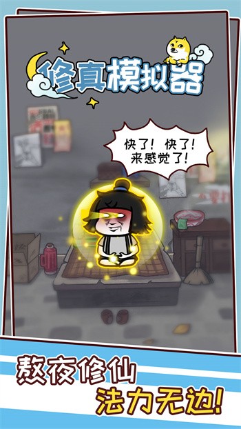 ����ģ������ɫ�治�����������治��ʵ������