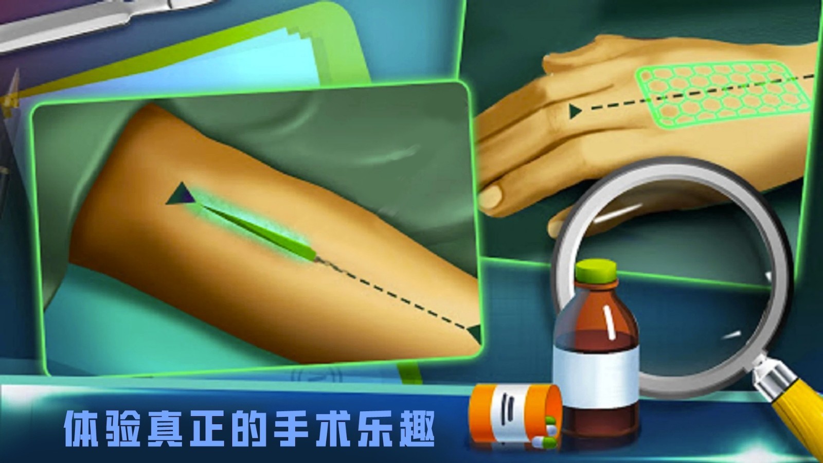 ���ҽ������ģ�����ֻ�������