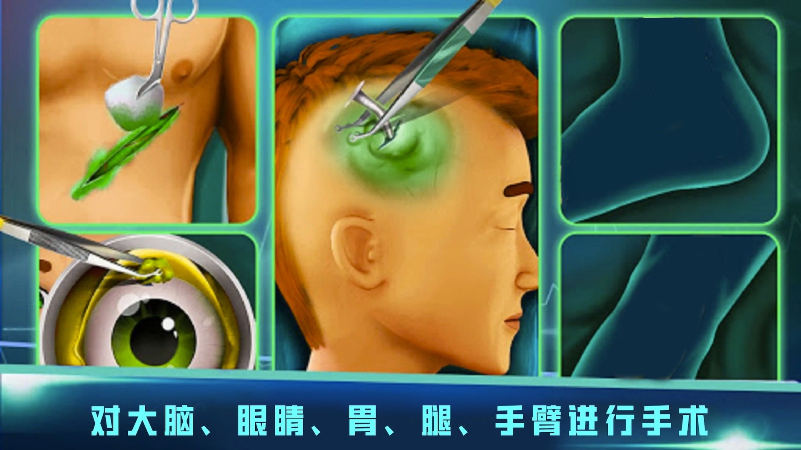 ���ҽ������ģ�����ڹ������İ�����