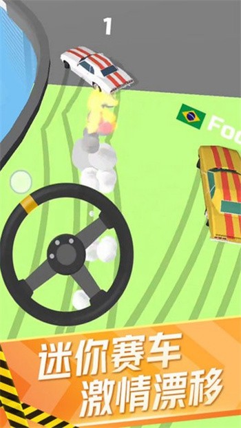 ��������ģ�������޽����ʯ�����°�����