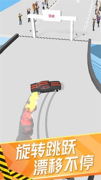 ��������ģ�������޽����ʯ�����°�����