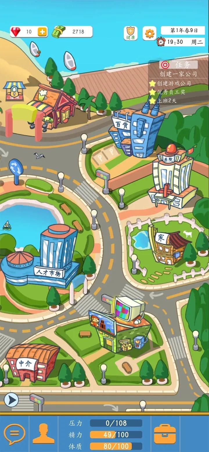 ��ҵģ������ɫ���޹������