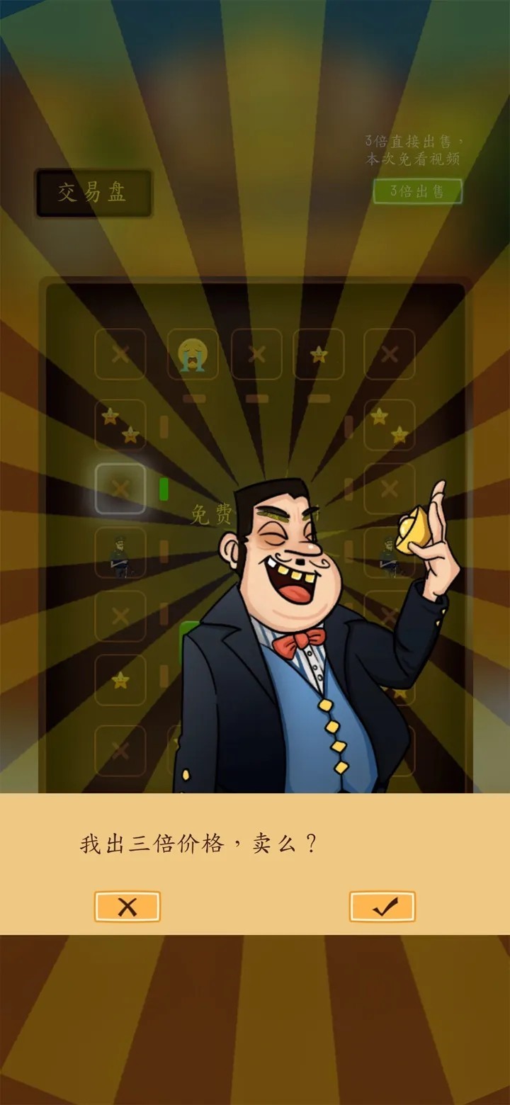 ��ҵģ������ɫ���޹������