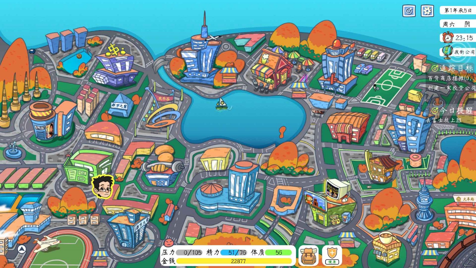 ��ҵģ������ɫ������