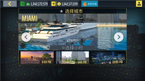 ���⳵ģ����2023����