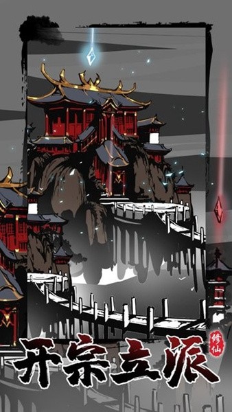 ��������ģ������ɫ���޹���������ʯ���ذ�װ