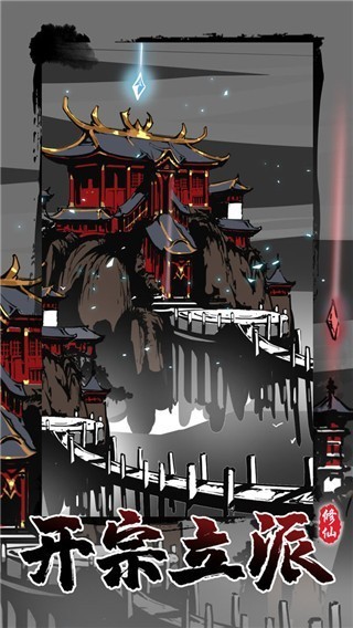 ��������ģ������ɫ��������ʯ������