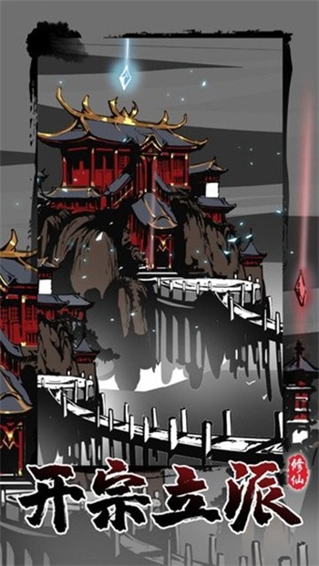 ��������ģ��������˼���°�