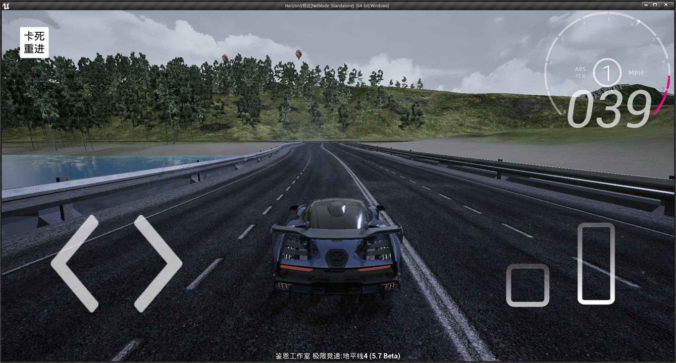 ���޾��ٵ�ƽ��4�ֻ���������ذ�װ