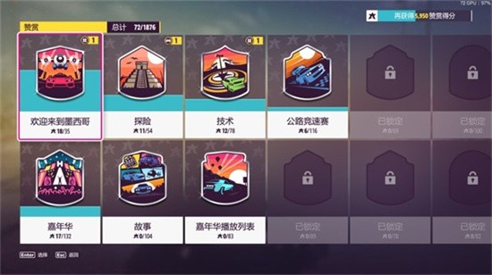 ���޾��ٵ�ƽ��5�ֻ������ذ�װ2024