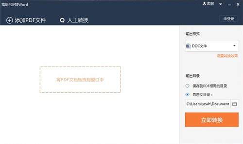 ģ�����Ϸ�����ֻ���