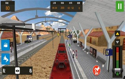 ģ����й�վ�ֻ�������