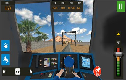 ģ����й�վ�ֻ�������