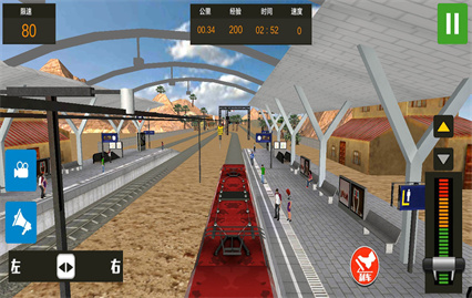 ģ����й�վ�ֻ�������