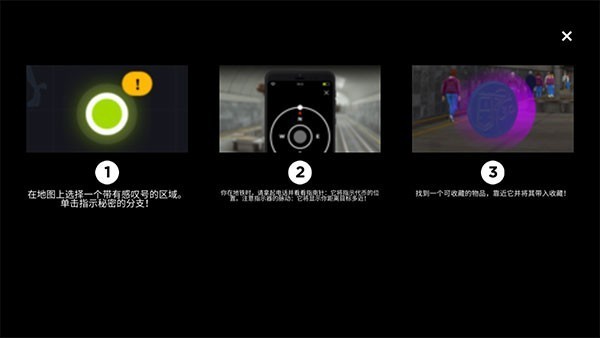 ����ģ����3d���޽�Ұ��ϰ�����