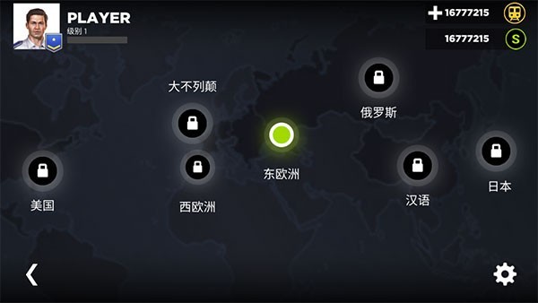 ����ģ����3D���޽�Ұ�����