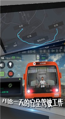 ����ģ������ɫ��ӳ˿�ģʽ