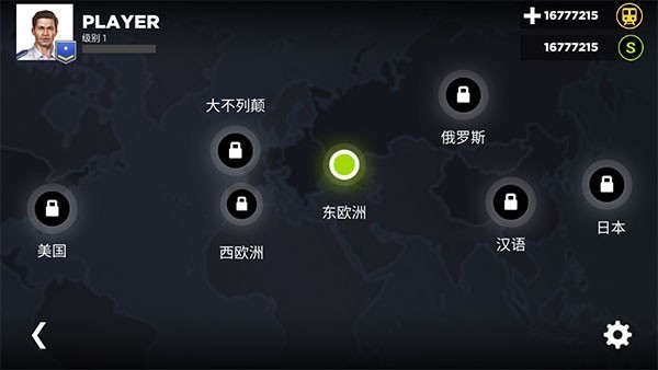 ����ģ����3d���޽�Ұ��ϰ�����