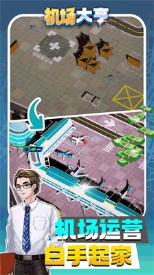 ����ģ����������İ����޽������