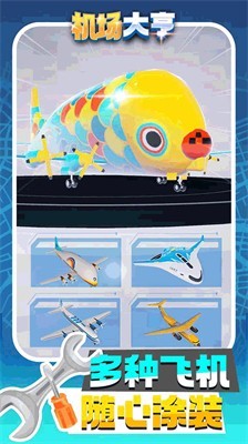 ����ģ������຺����ɫ����������