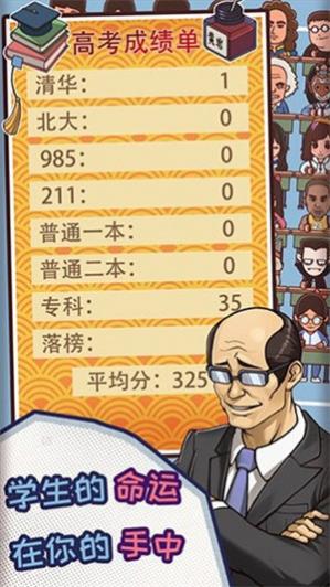 ������ģ��������