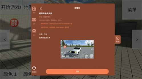 ��������ģ����������