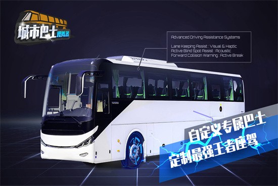 ���а�ʿģ������ɫ������