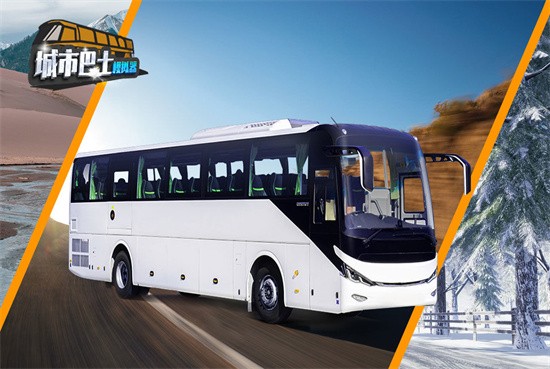 ���а�ʿģ������ɫ������