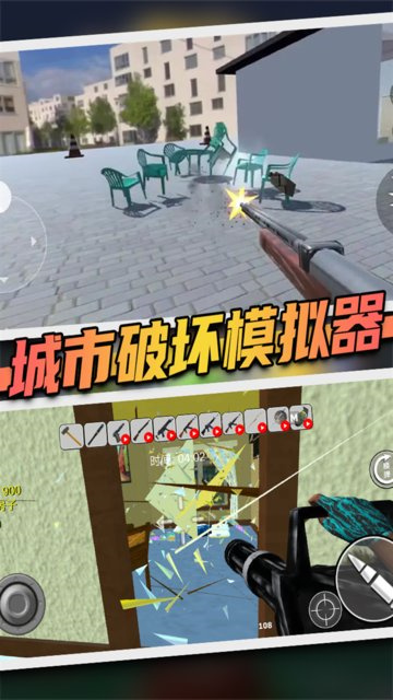 �����ƻ�ģ�����ֻ����������