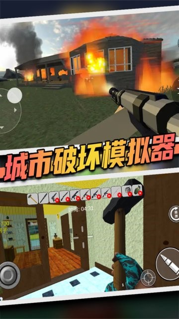 �����ƻ�ģ������ɫ���޸�������