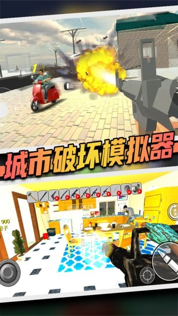 �����ƻ�ģ�������޽�Ұ�������Դ����