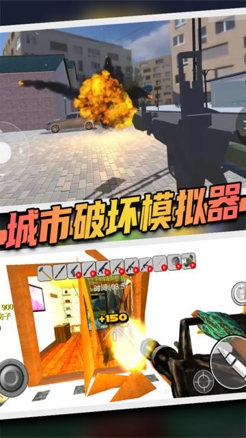 �����ƻ�ģ�������޽�Ұ�������Դ����